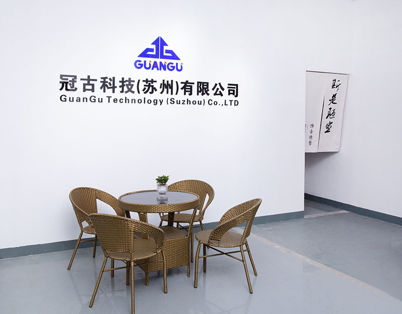 AnkaraCompany - Guangu Technology